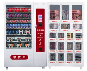 揭秘“輕松副業(yè)”真相 網(wǎng)絡(luò)游戲開發(fā)與銷售的機(jī)遇與陷阱