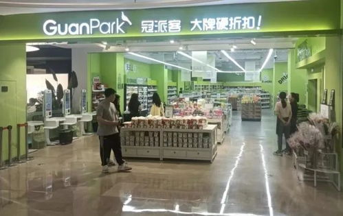 超市2022成績單出爐 超六成企業(yè)虧損,關(guān)店多于新開